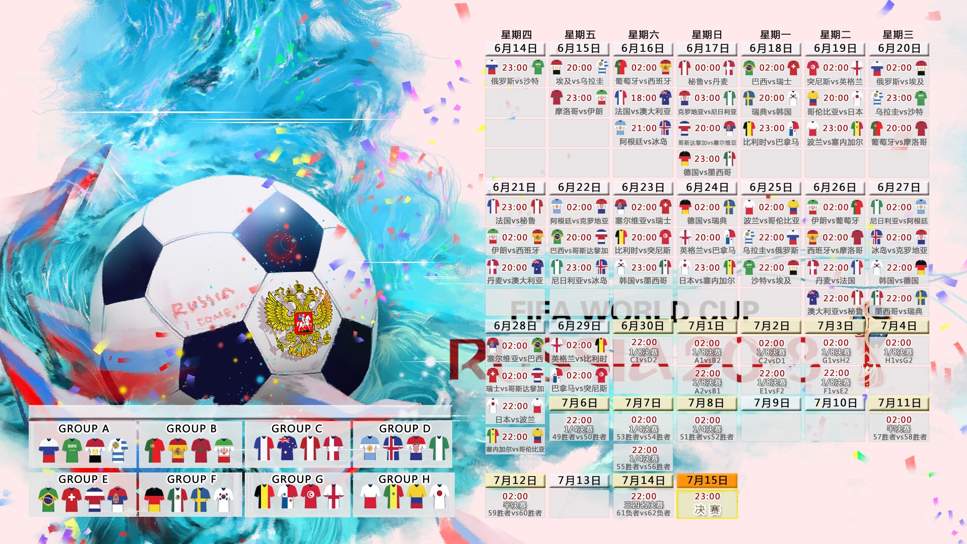 热火新阵巴特勒位置生变，首发搭档选择暗藏玄机|球友会首页
